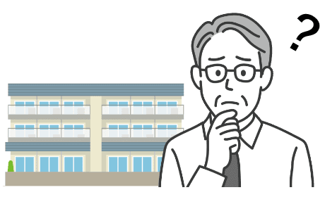 売るか貸すか？