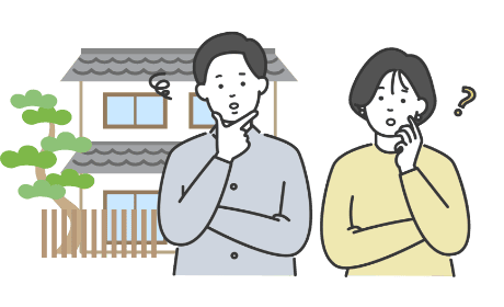 売却価格や購入予算