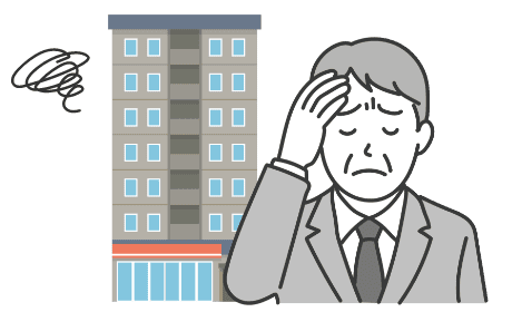 空室や家賃滞納