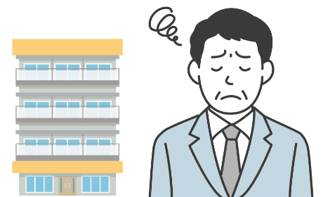 物件の管理・運営