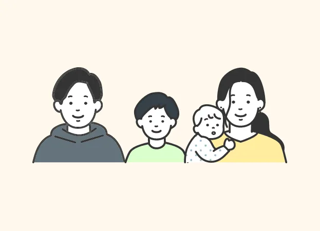 ファミリー向け