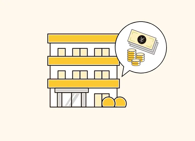 マンション（投資用）